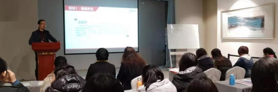 大事記|培訓(xùn)走心，好玩而且收獲滿滿~