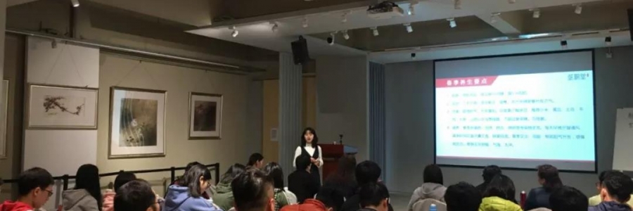 大事記|弦歌堂健康營(yíng)開(kāi)啟人生新篇章