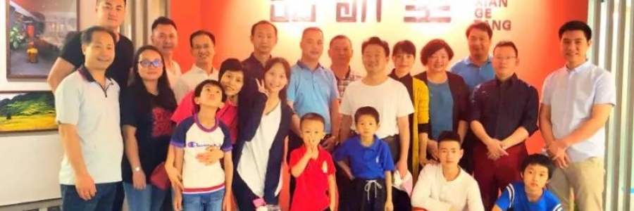 大事記I鄧氏家族中醫(yī)養(yǎng)生之旅，體驗(yàn)弦歌堂養(yǎng)生生活