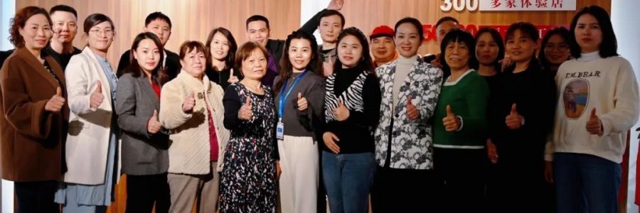 大事記丨弦歌堂第1期艾天使會員必修課（兩天一夜）圓滿結(jié)束！