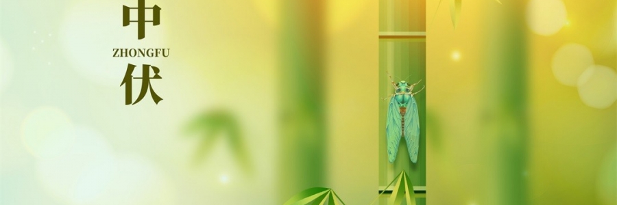 艾灸前后，男女為何不能做這件事？