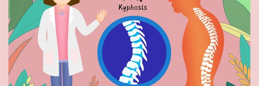 小心“體態(tài)殺手”，給頸椎來(lái)個(gè)“中伏加強(qiáng)包”！