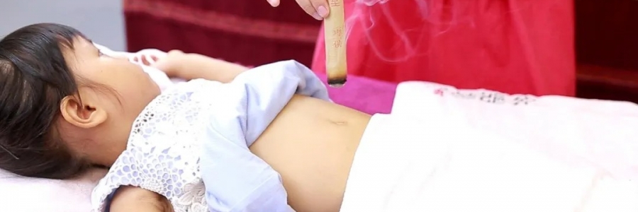 超全兒童艾灸合集！真艾呵護(hù)每一天（為孩子收藏）