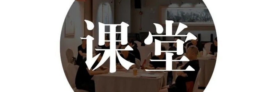 【收藏】三焦不通百病生，教你六個穴位，一舉打通全身