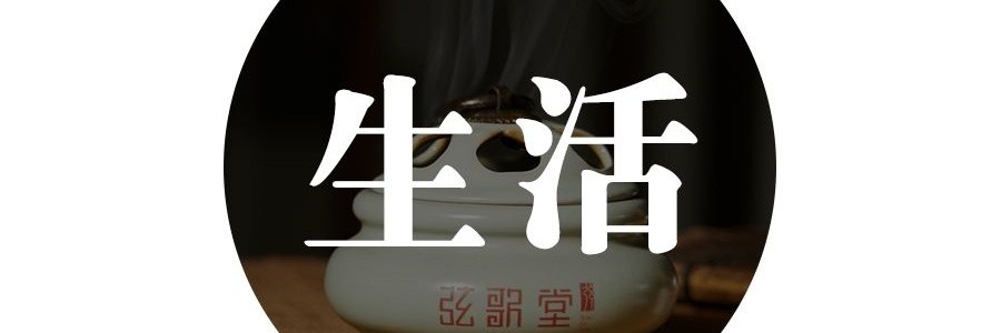 牙松酸軟頻困擾，養(yǎng)腎健齒成剛需