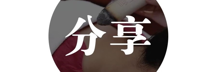總以為遺忘很遠，直到父母開始重復同一句話…
