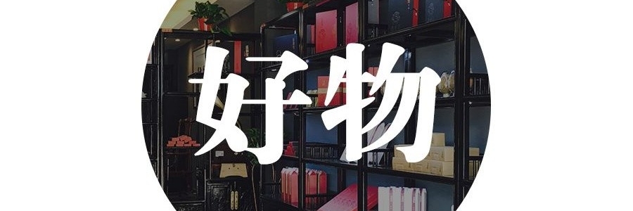 敏感、瘙癢、泛紅，秋風一吹就爛臉？灸對“美容穴”，養(yǎng)出水光肌