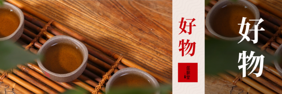 天氣越冷，肩頸越僵？送給久坐低頭族的解凍指南