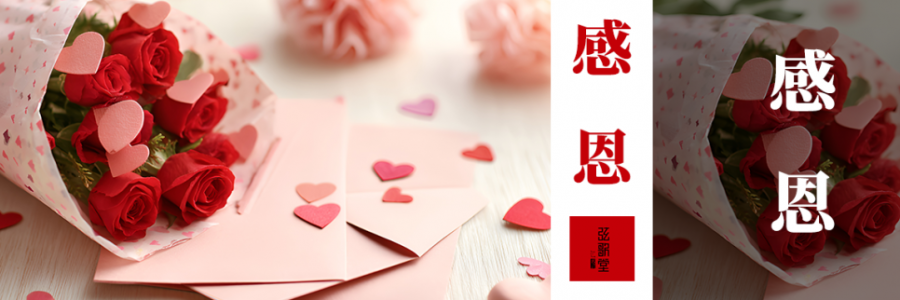 感恩季 | 這些養(yǎng)生誤區(qū)，別再“錯愛”自己的身體